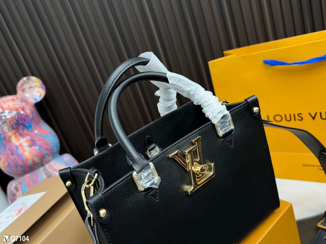 Replica Louis Vuitton Bag 23.5*18CM