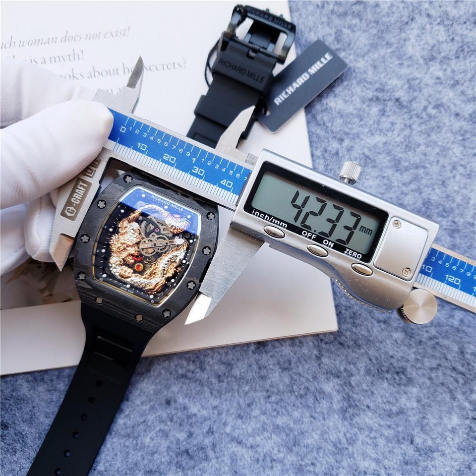 Replica Richard Mille Carbon Fiber Automatic Machine Watch 42MM