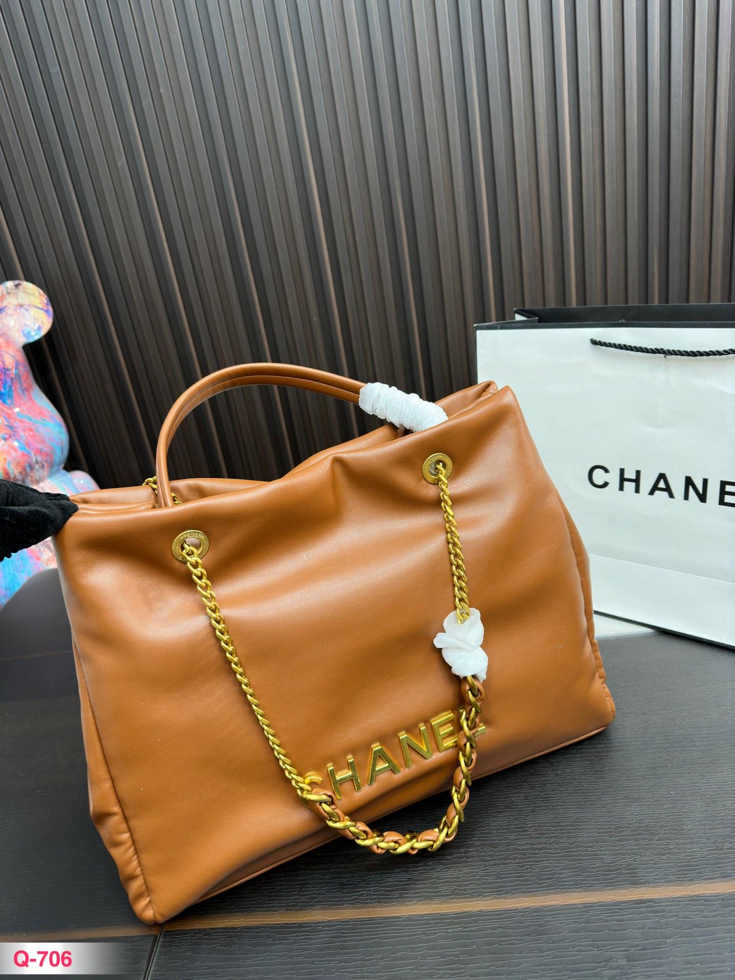 Replica Chanel Bag 40*32CM