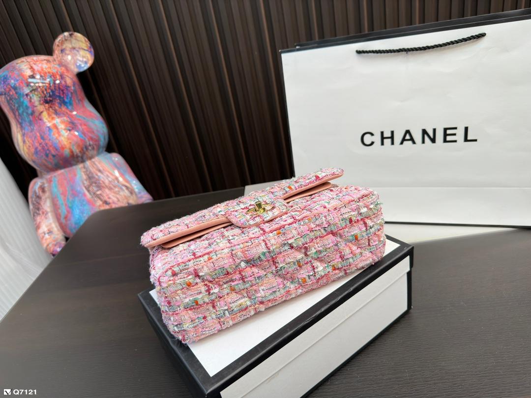 Replica Chanel Bag 26*16CM