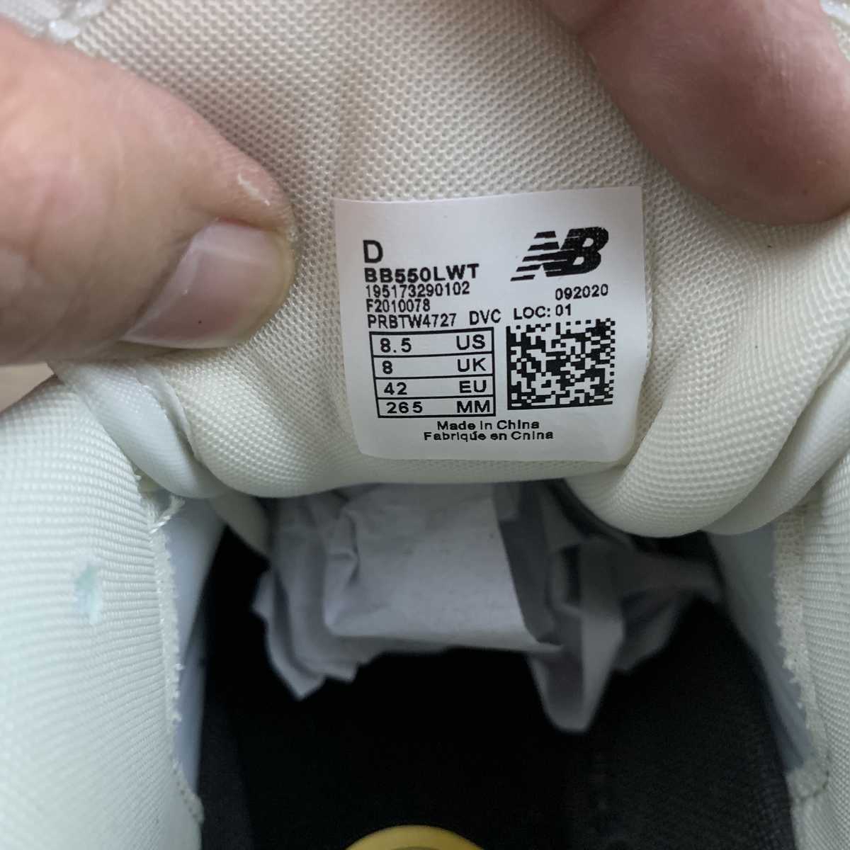 Replica New Balance Shoe New Balance NB550 BB550LWT  36-45