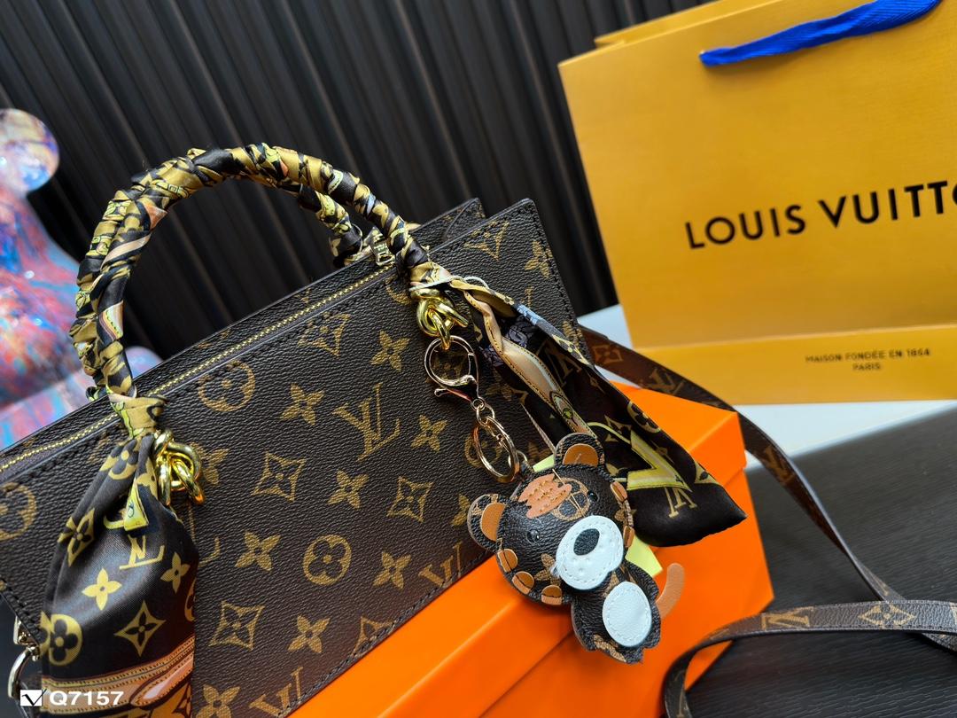 Replica Louis Vuitton Bag 13*24CM