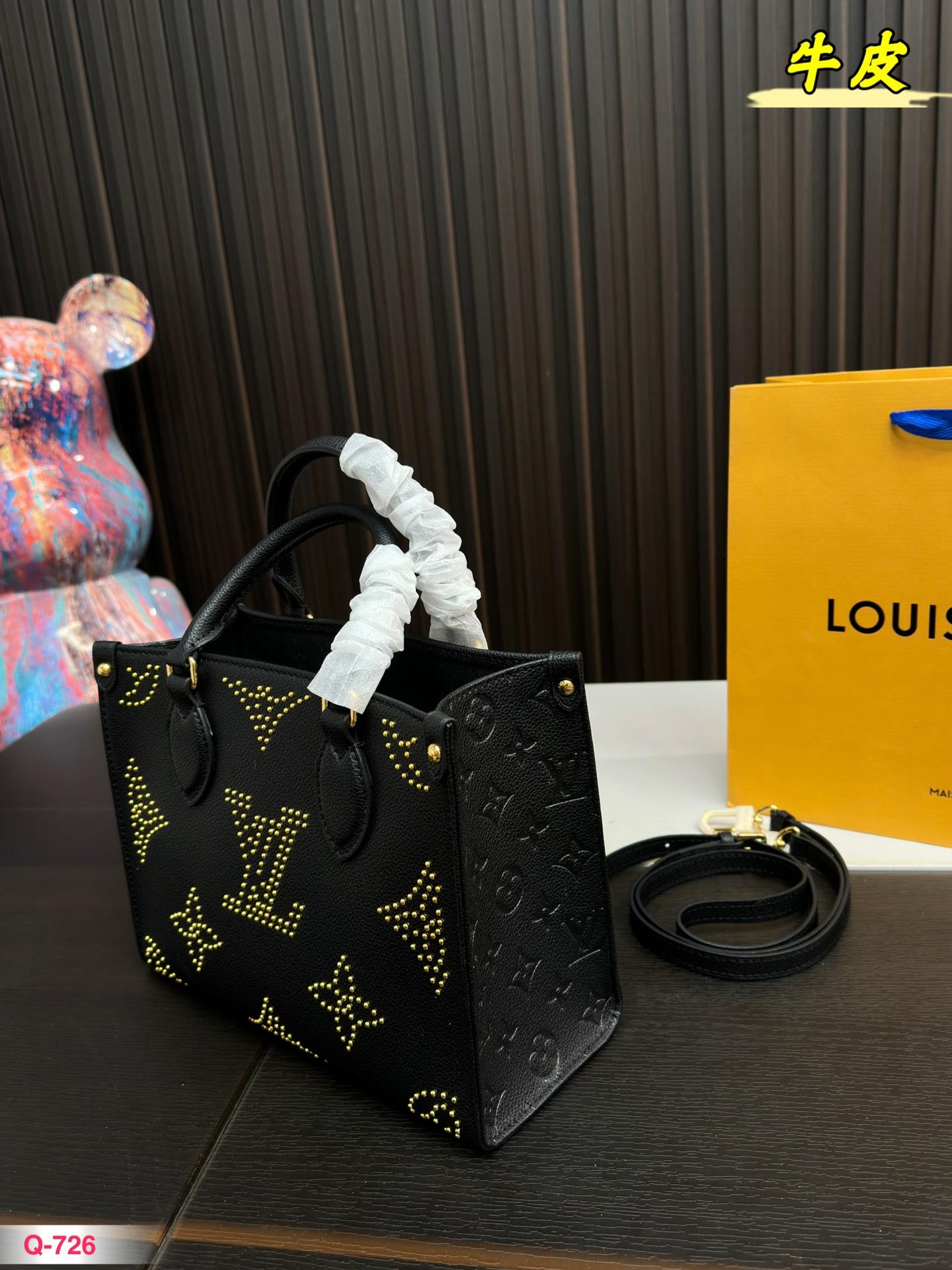 Replica Louis Vuitton Bag 19*25CM