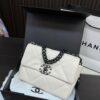Replica Chanel Bag 17*25CM