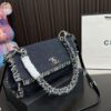 Replica Chanel Bag 16*26.5CM