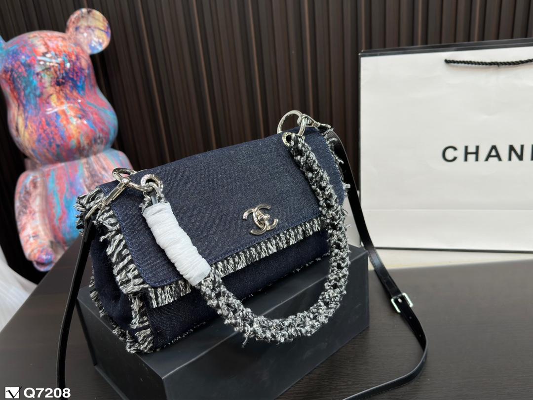 Replica Chanel Bag 16*26.5CM