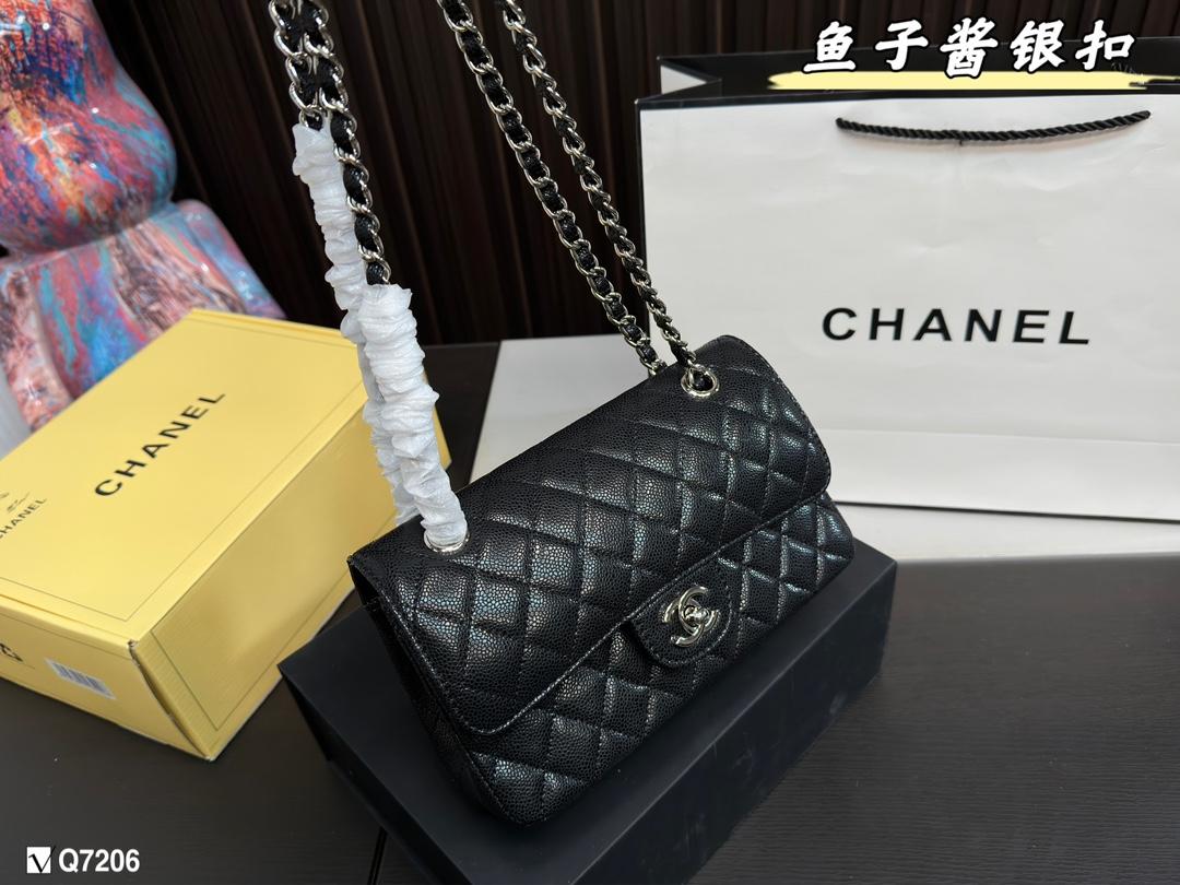 Replica Chanel Bag 23*14CM
