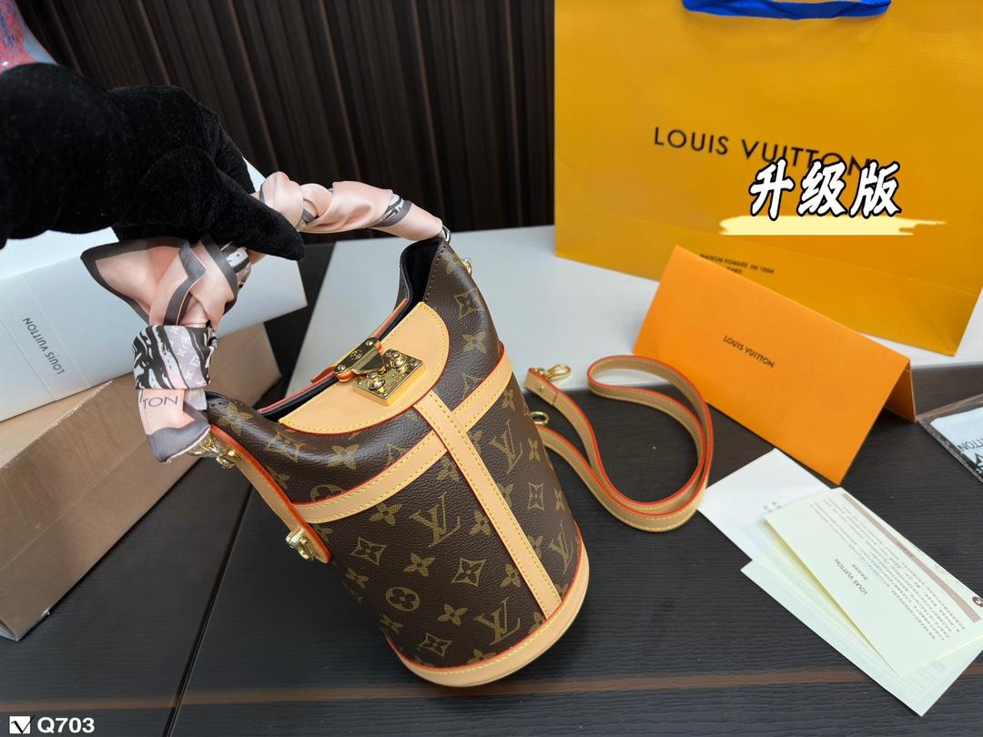 Replica Louis Vuitton Bag 23*18CM