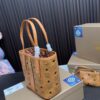 Replica MCM Bag 20*20CM