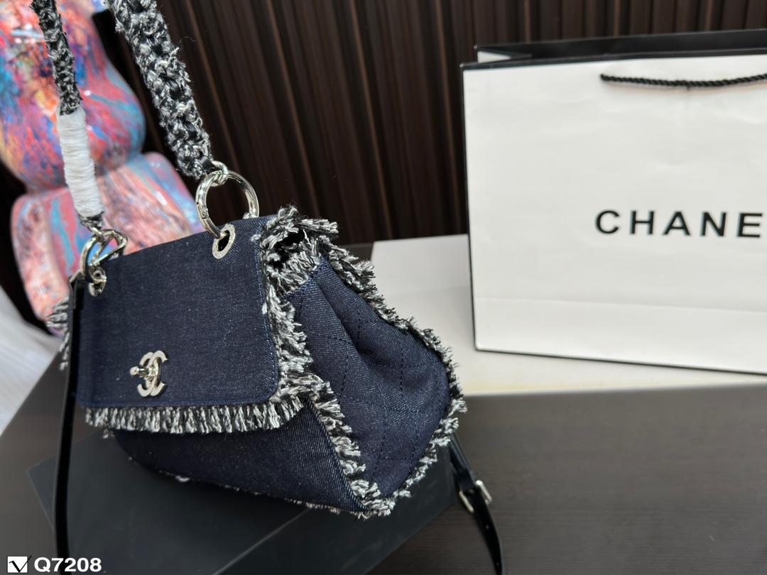 Replica Chanel Bag 16*26.5CM