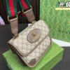 Replica Gucci Bag 22*16CM