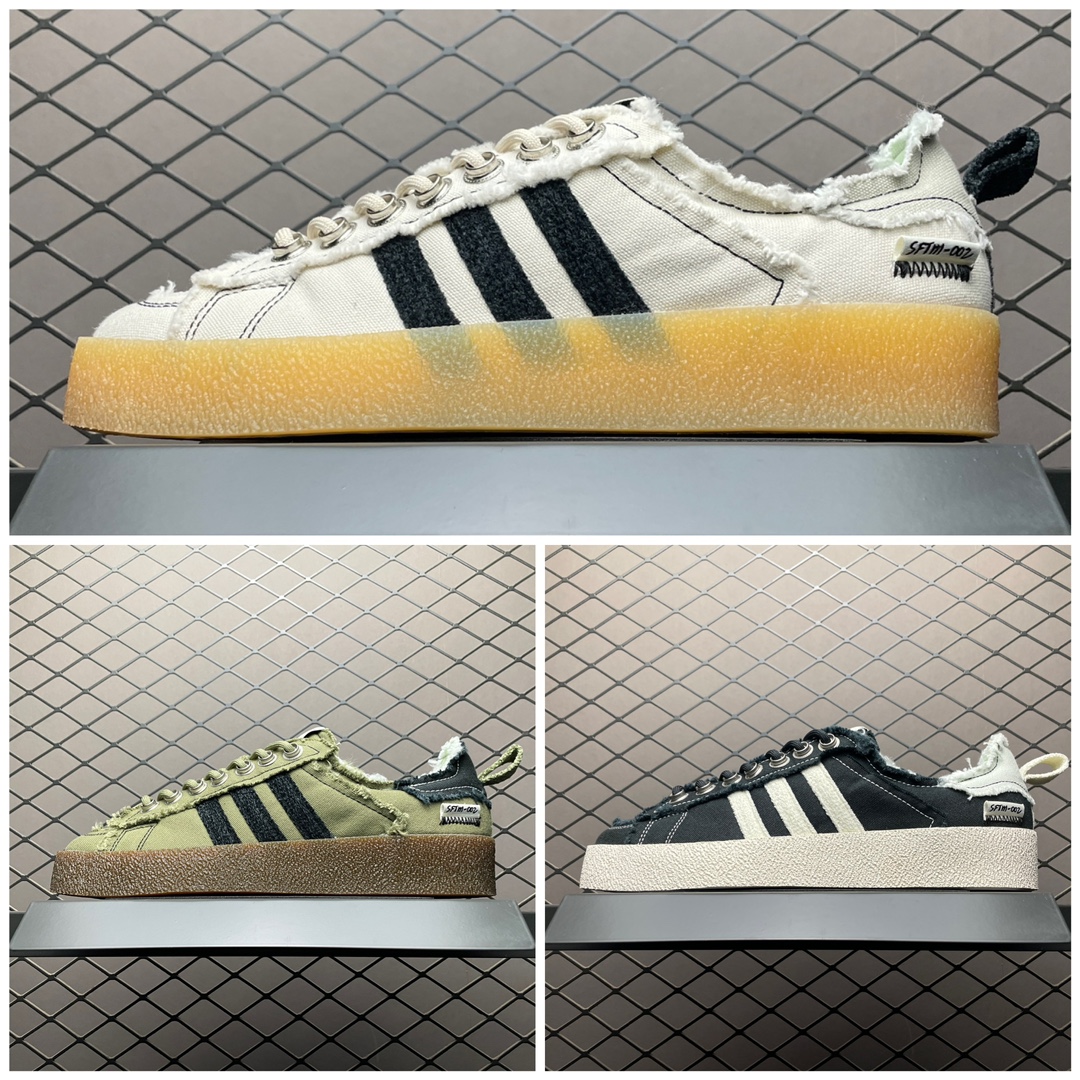 Replica Adidas Shoe Song For The Mute x Adidas Campus 80s ID4792 Size 36-45