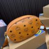 Replica MCM Bag 21*14CM/17*11CM