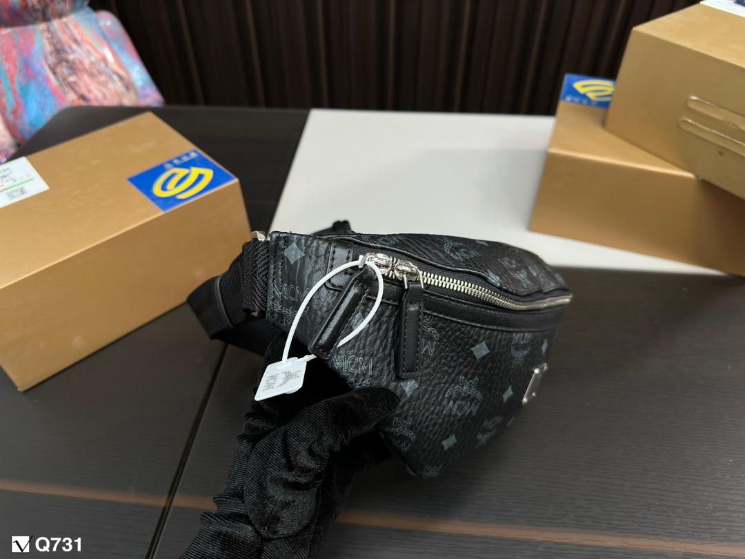 Replica MCM Bag 37CM