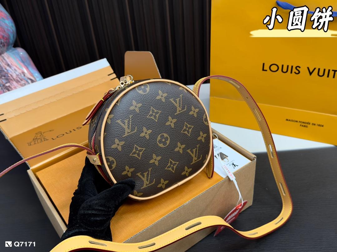 Replica Louis Vuitton Bag 16*15CM