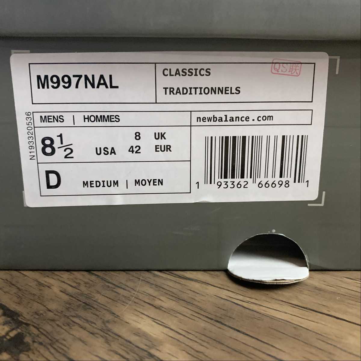 Replica New Balance Shoe New Balance NB997 M997NAL  39.5 40 40.5 41.5 42 42.5 43 44