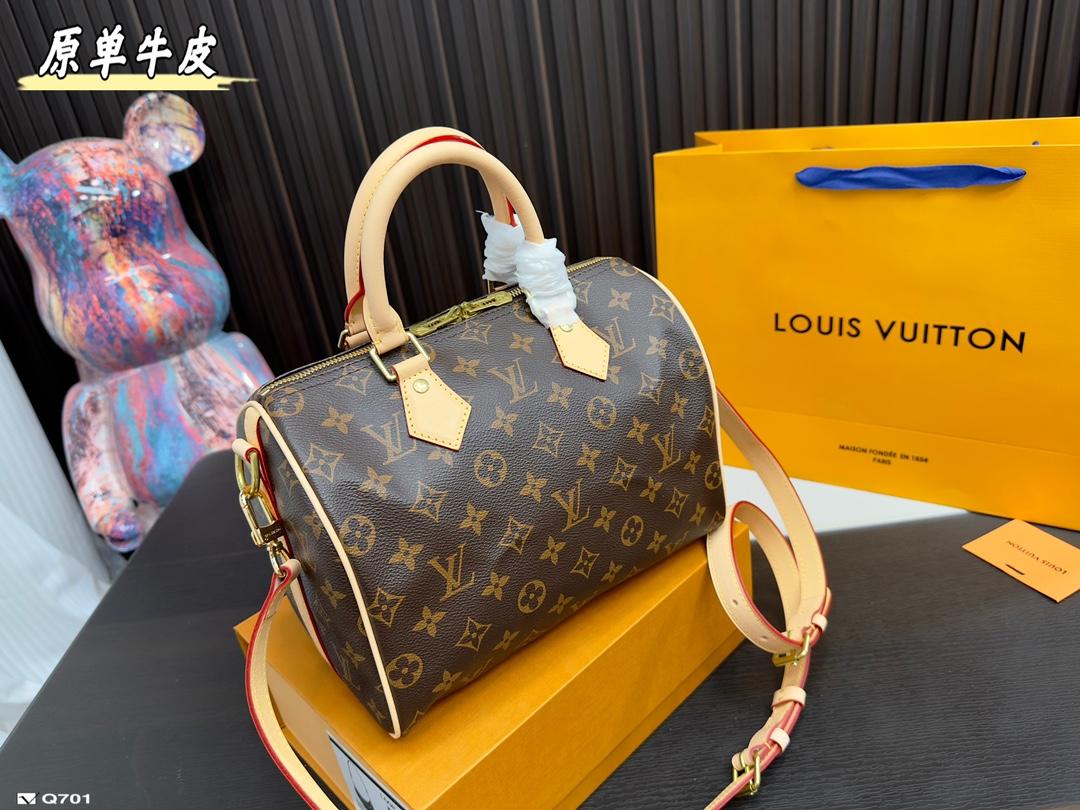 Replica Louis Vuitton Bag 18*25CM
