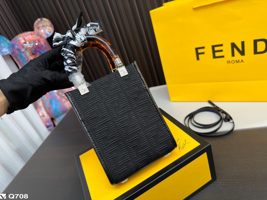 Replica Fendi Bag 14*18CM
