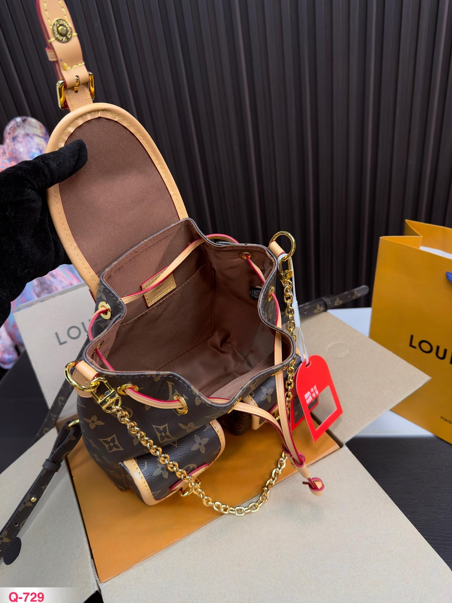 Replica Louis Vuitton Bag 23*21CM