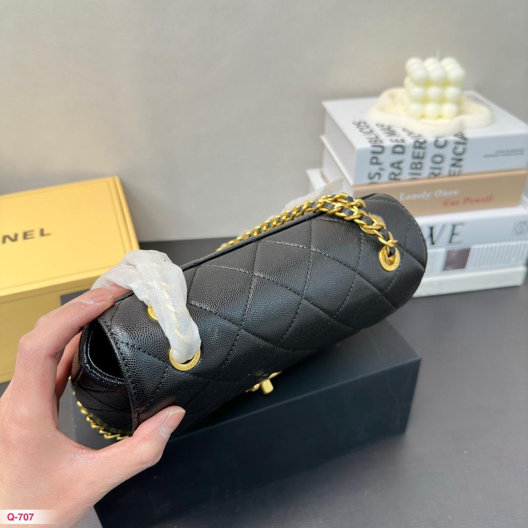 Replica Chanel Bag 16*24CM
