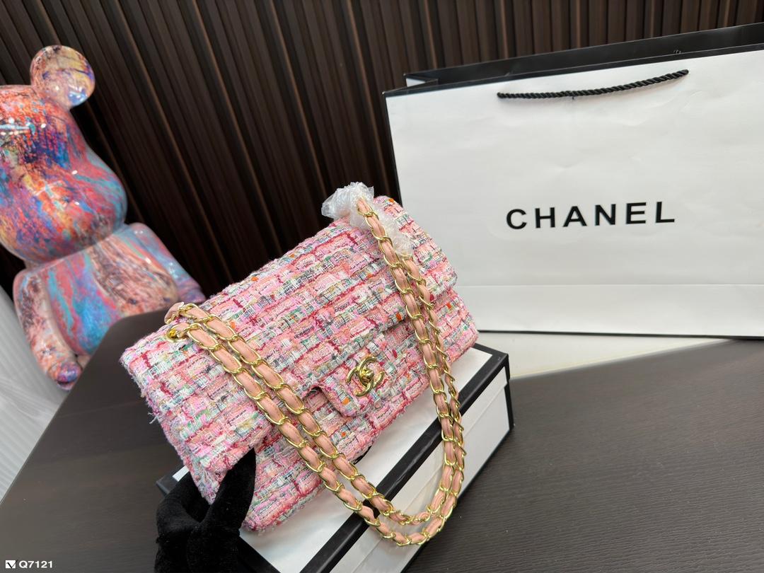 Replica Chanel Bag 26*16CM