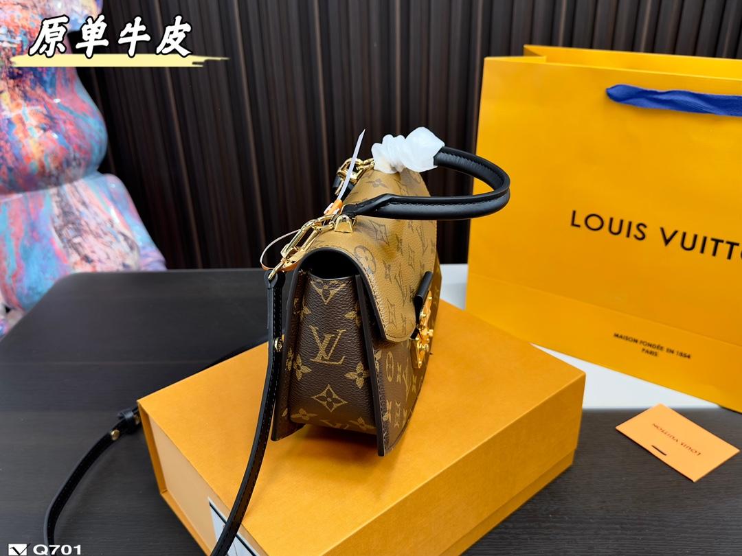 Replica Louis Vuitton Bag 23*17CM