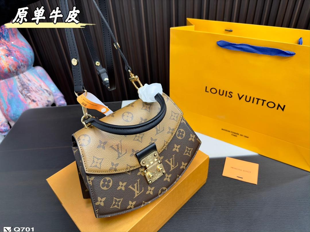 Replica Louis Vuitton Bag 23*17CM