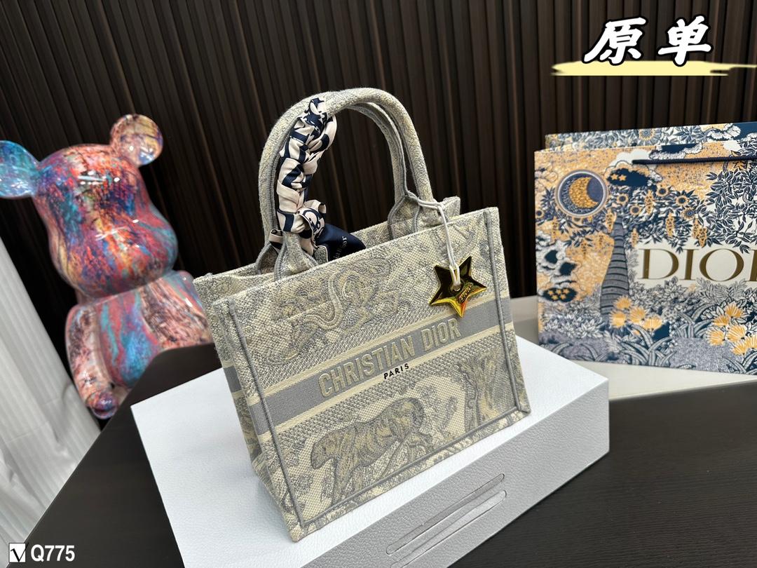 Replica Dior Bag  39*33CM/33*26CM/24*20CM