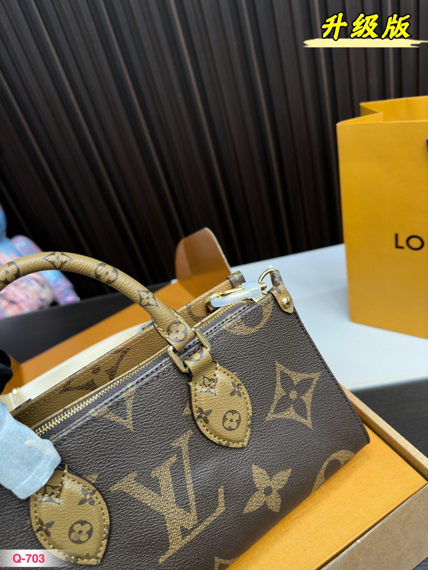 Replica Louis Vuitton Bag 14*26CM