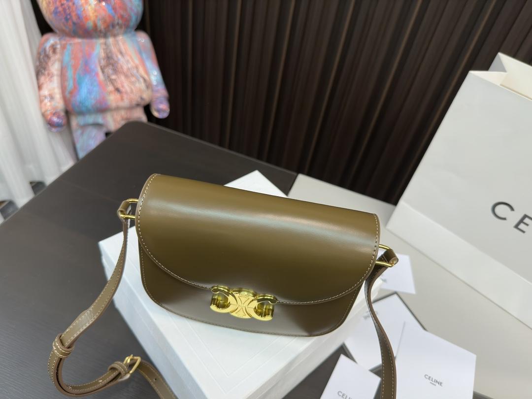 Replica Celine Bag 19*16CM