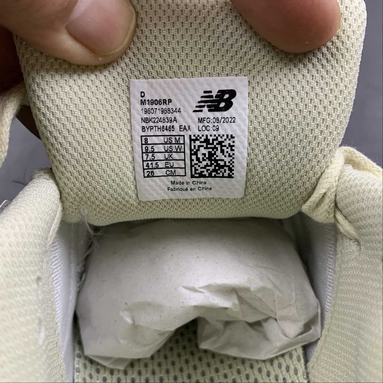 Replica New Balance Shoe New Balance NB1906  M1906RP  36-47.5