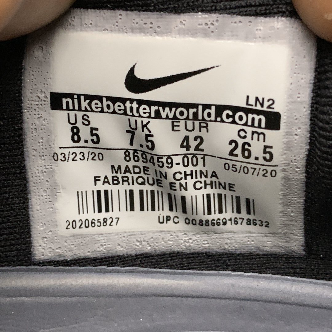 Replica Nike Shoe Nike Kobe 11 Elite Low FTB 869459-001 40-45