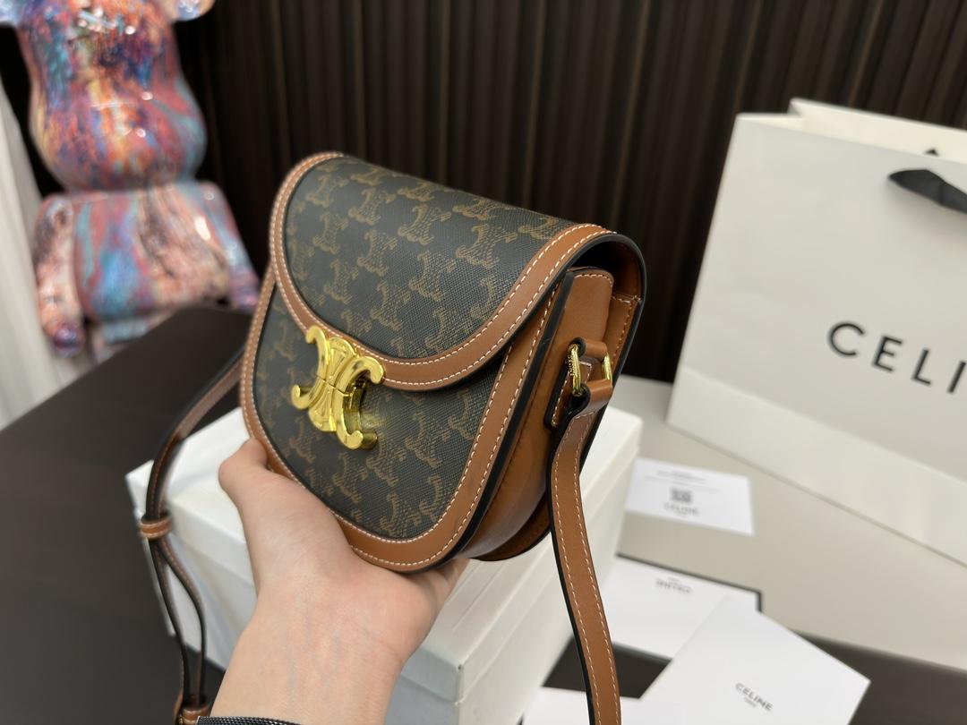 Replica Celine Bag 15*18CM