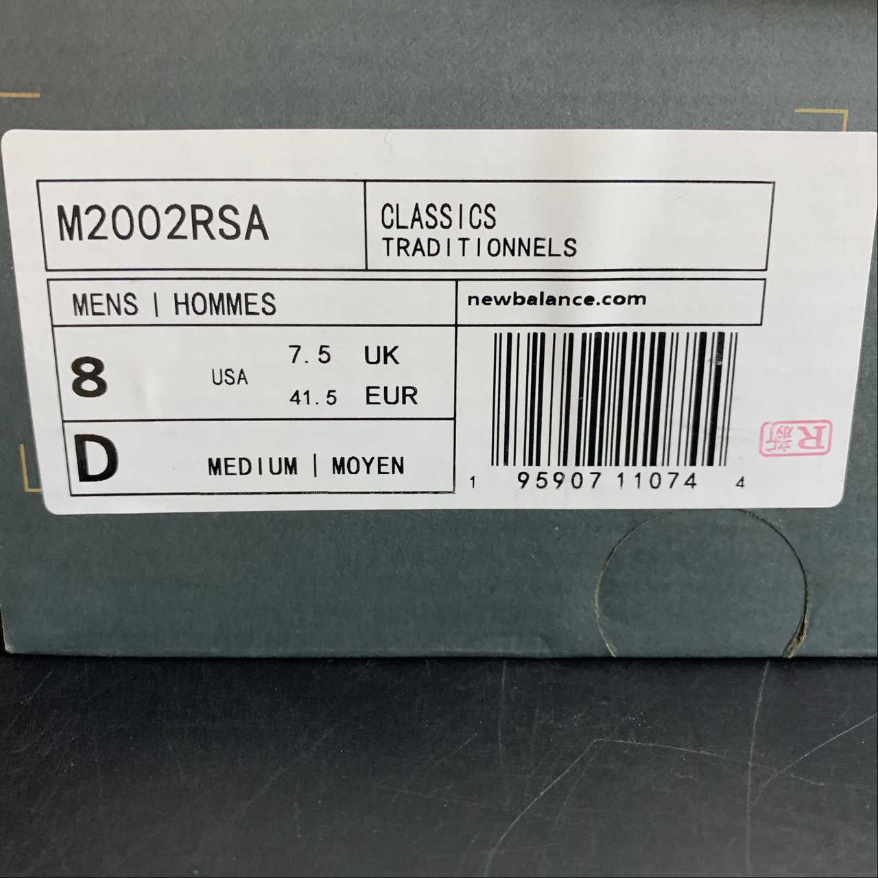 Replica New Balance Shoe New Running Shoes New Balance NB2002  M2002RSA  36-45