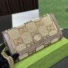 Replica Gucci Bag 21*12CM