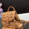 Replica MCM Bag 20*26CM
