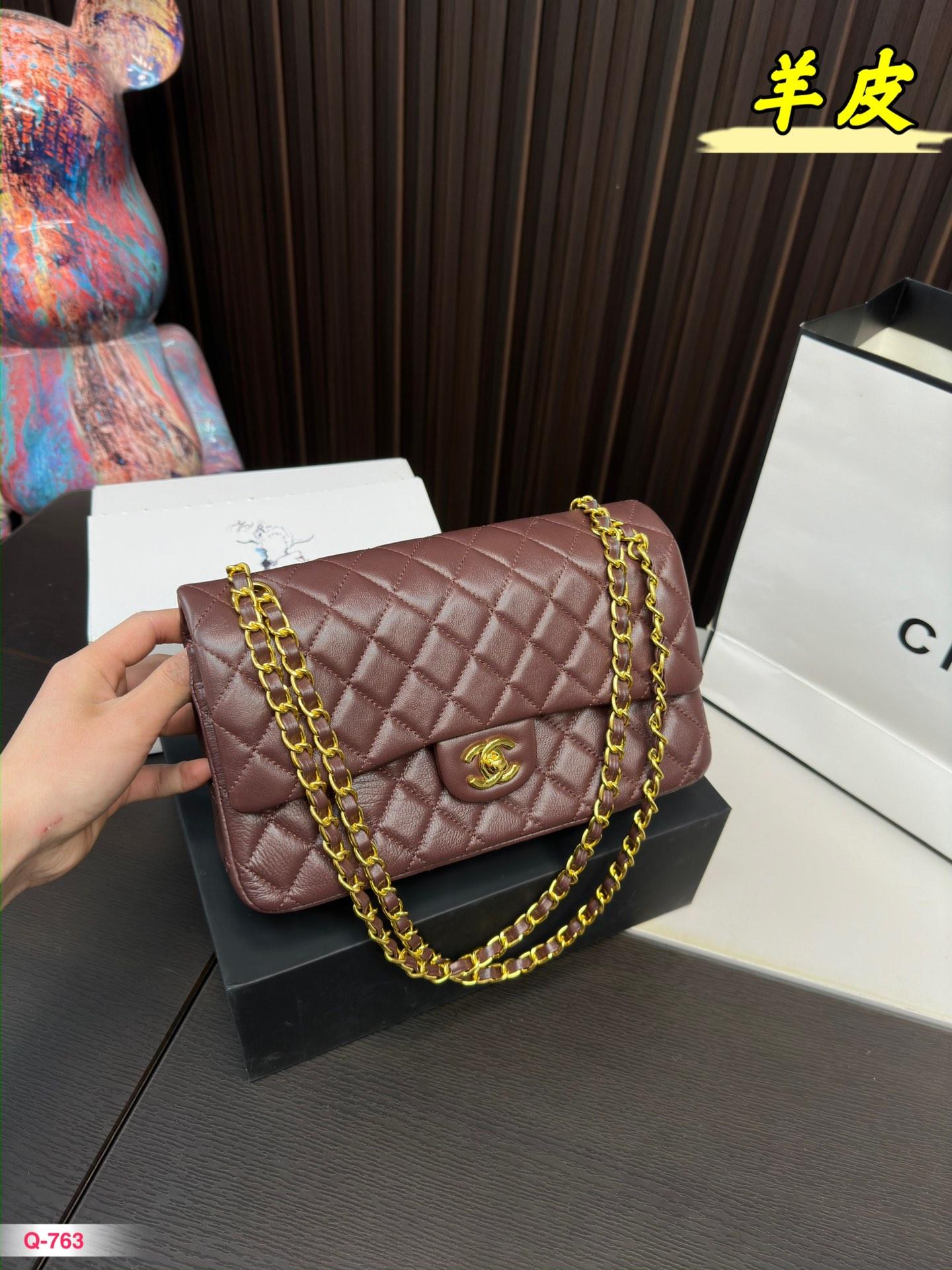 Replica Chanel Bag 15*25CM