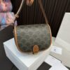 Replica Celine Bag 18*16CM