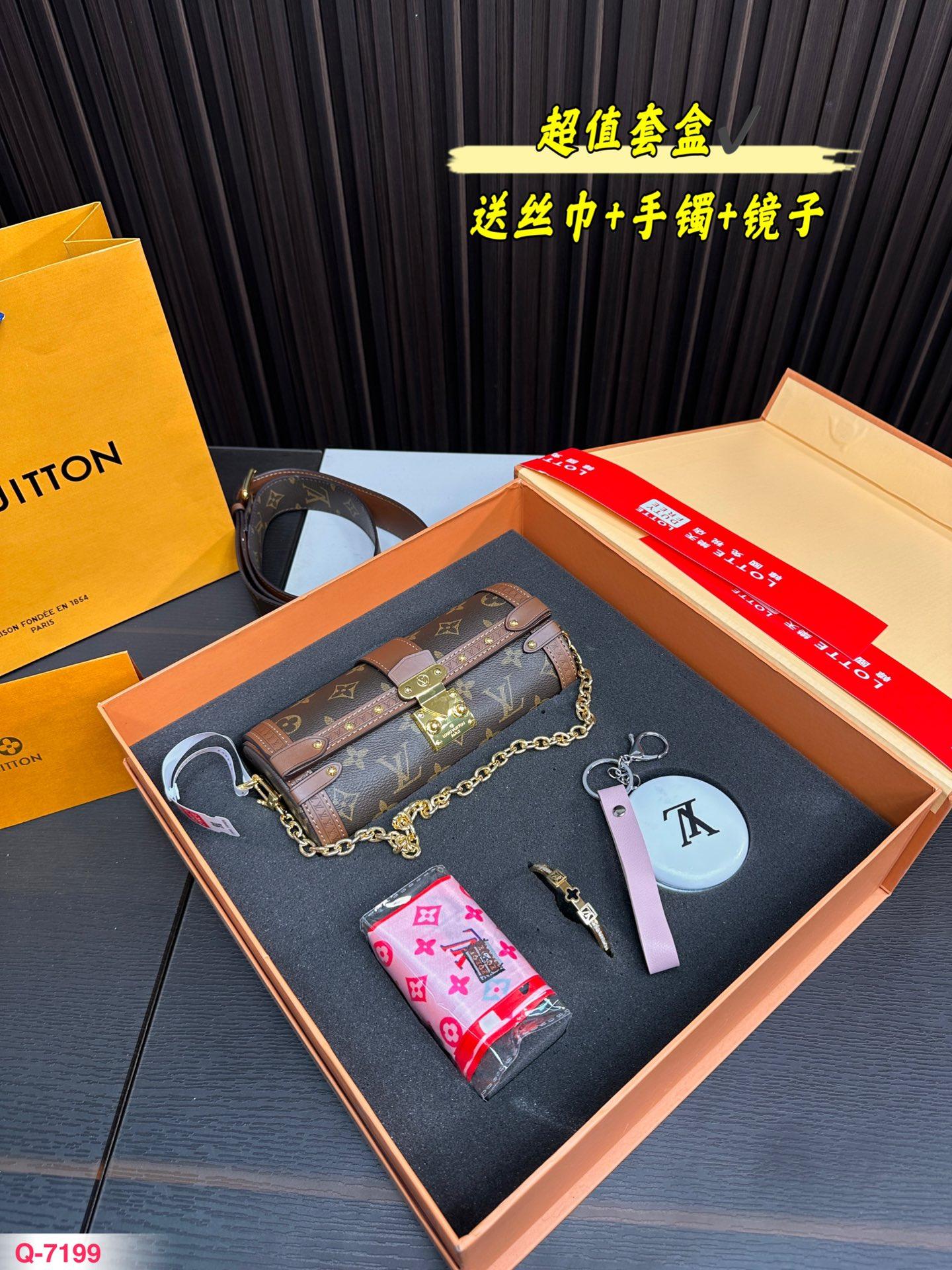 Replica Louis Vuitton Bag Set