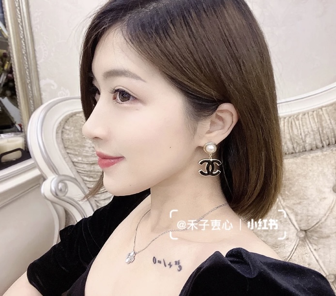 Replica CHANEL Earring