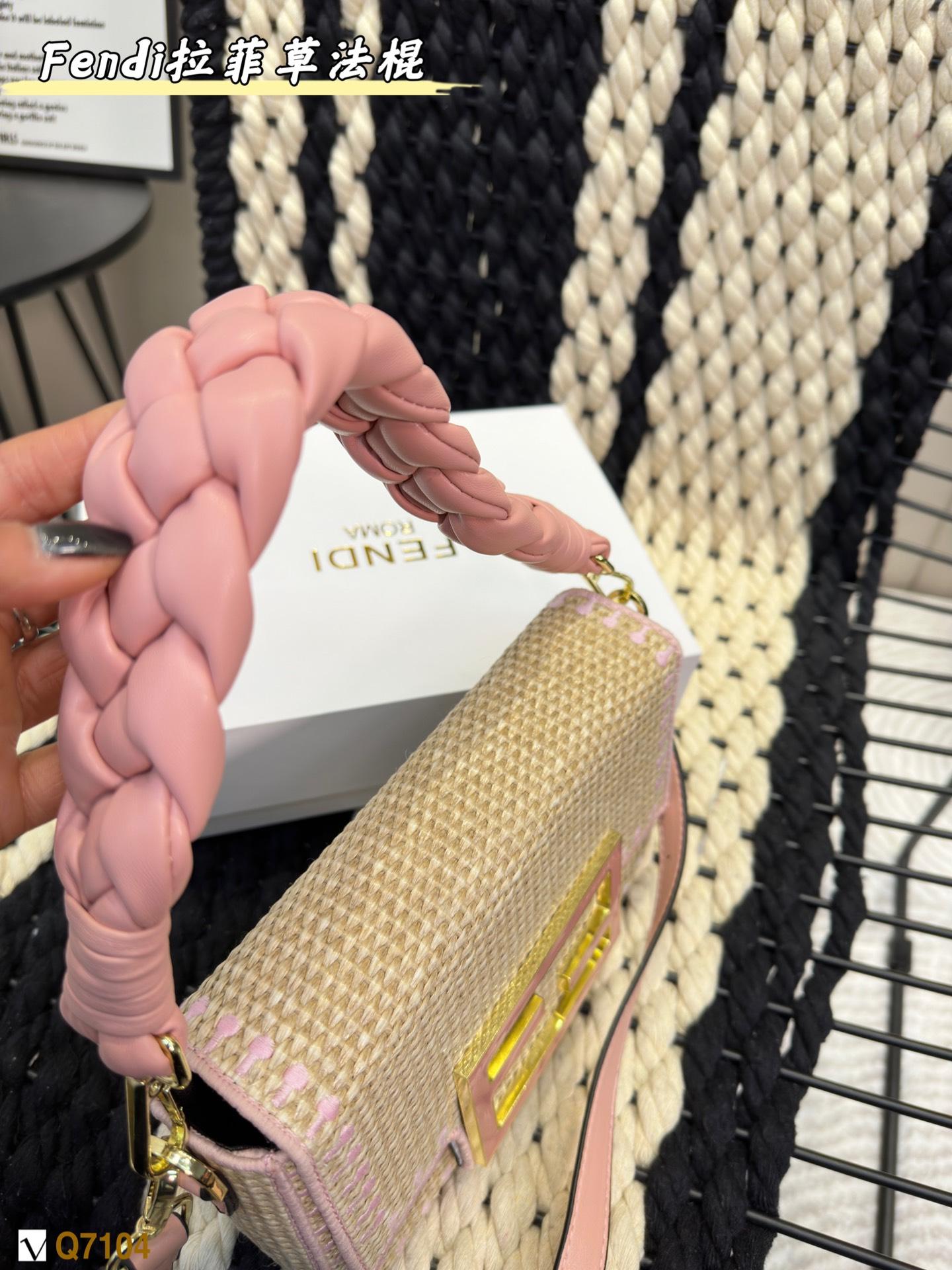Replica Fendi Bag 23*16CM