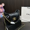 Replica Chanel Bag 16*26CM