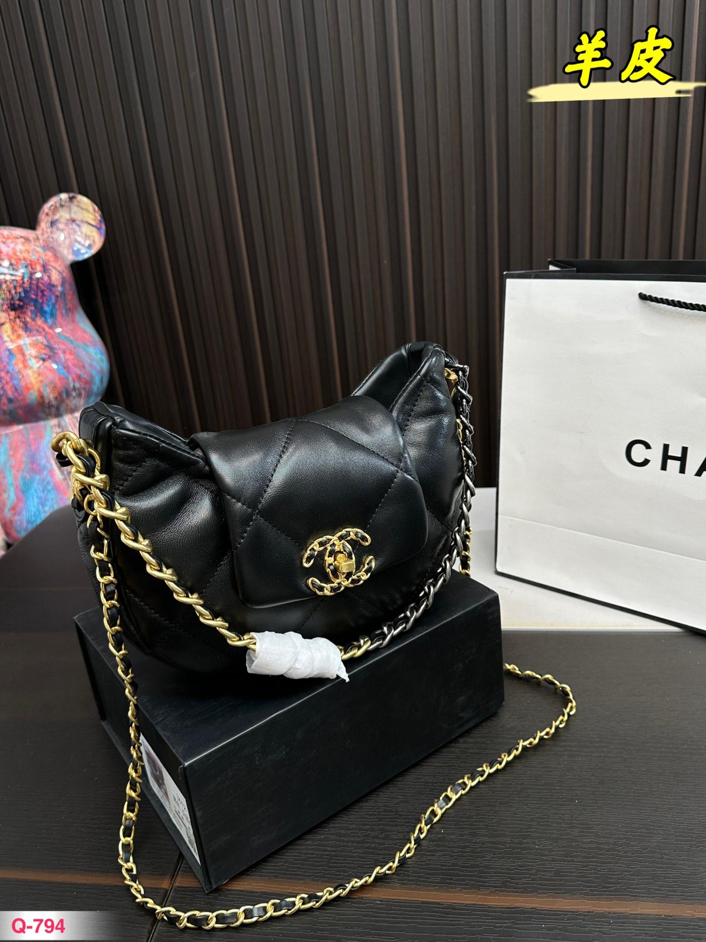 Replica Chanel Bag 16*26CM