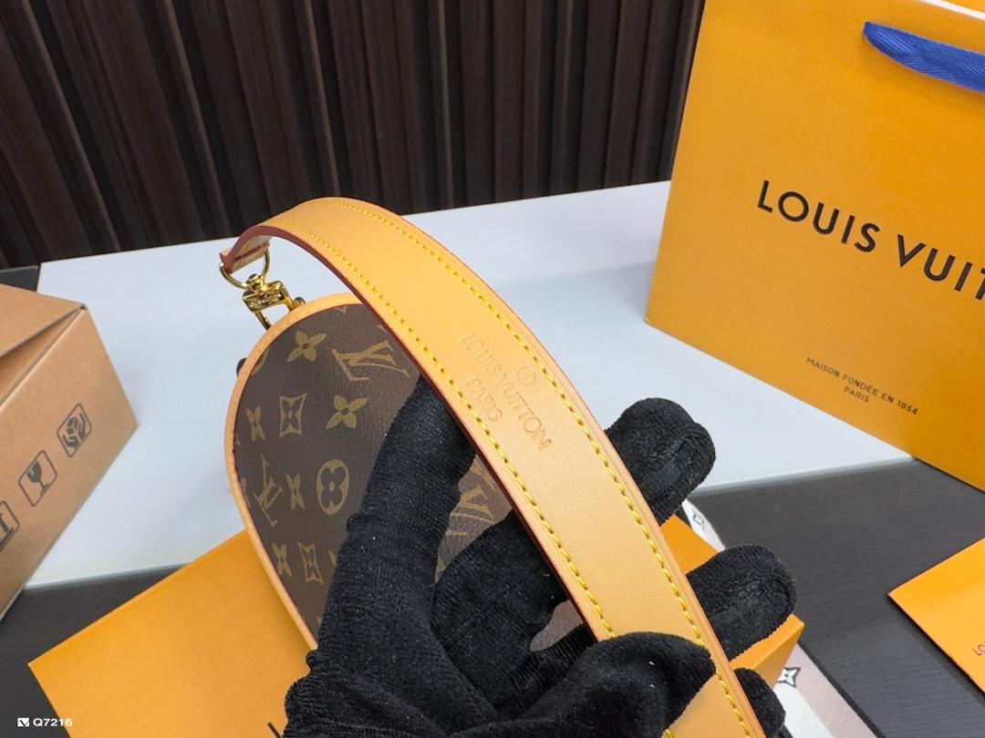 Replica Louis Vuitton Bag 24*15CM