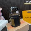 Replica Louis Vuitton Bag 20*15CM