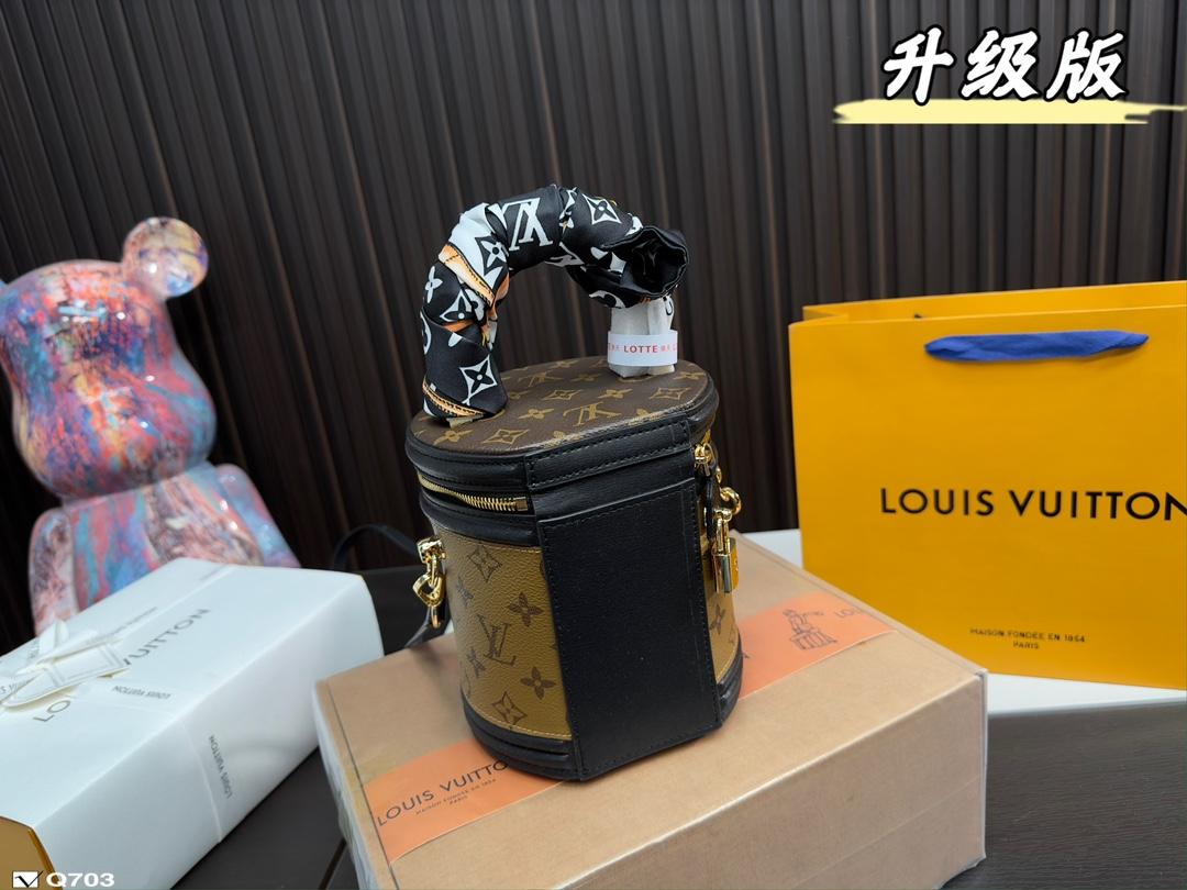 Replica Louis Vuitton Bag 20*15CM