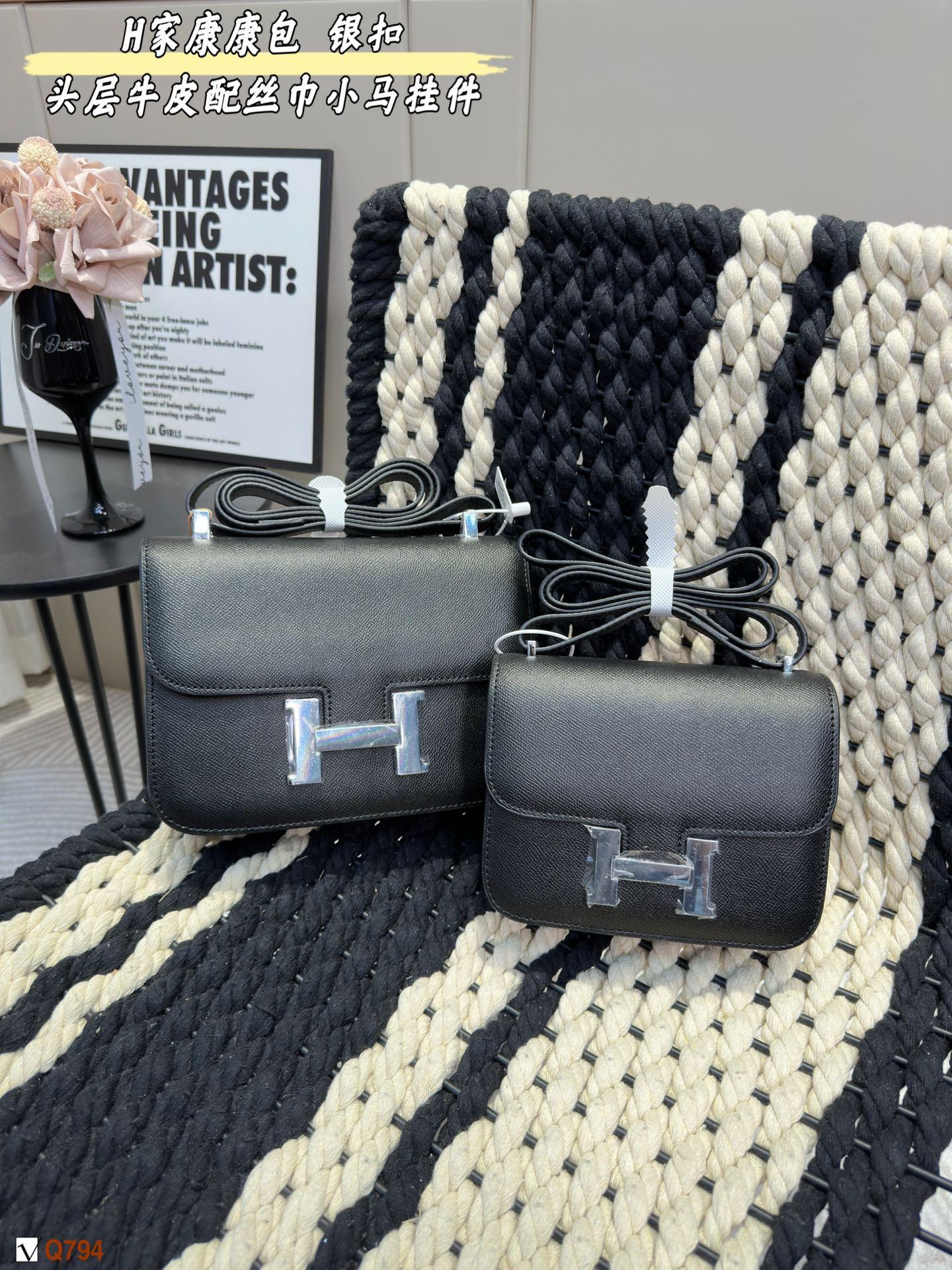 Replica Hermes Bag 23CM/19CM