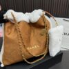 Replica Chanel Bag 35*37CM
