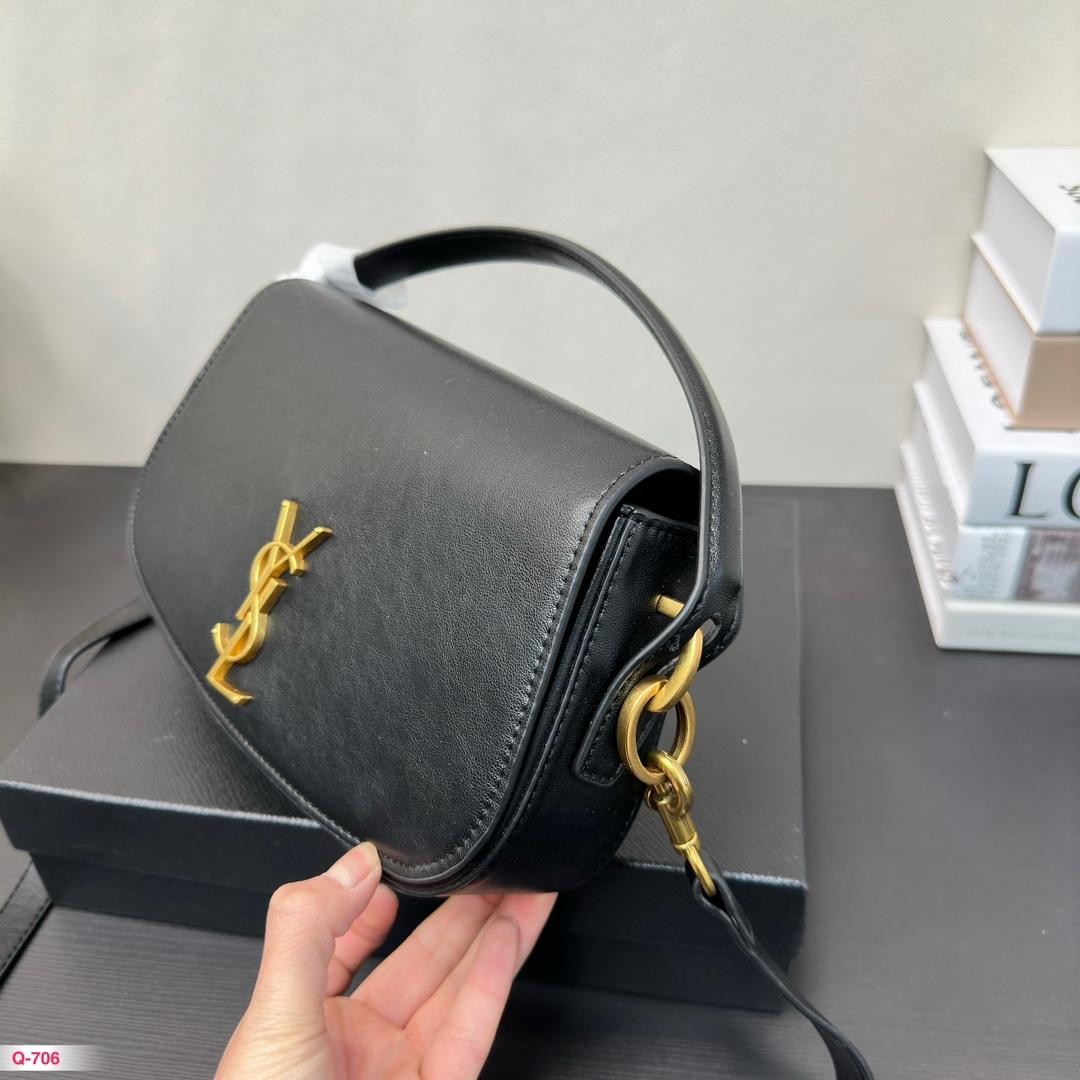 Replica YSL Bag 15*25CM