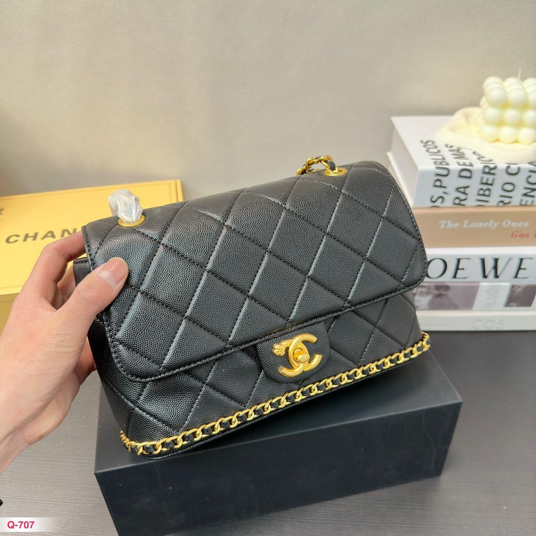 Replica Chanel Bag 16*24CM